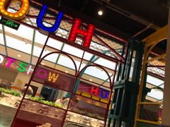 -火锅岛潮牌自助餐厅(天津天佑城店)