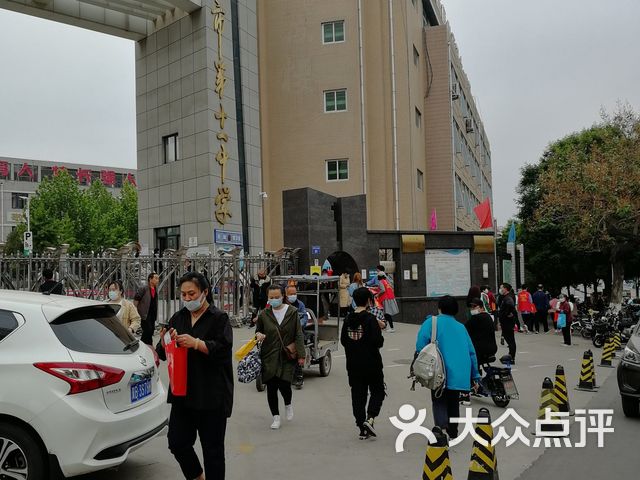 唐山市第十一中学图片图片