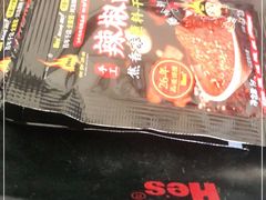 -何师烧烤·香辣蟹·川菜·30年老品牌(太古里旗舰店)