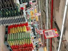 -百佳永辉超市(太阳广场店)