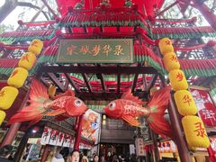 -杭州宋城