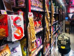 零售区-嘿嘛仓储购(华明店)