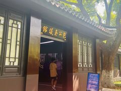 -包公祠