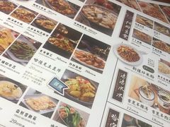 -哈密古丽新疆餐厅(江北融创店)