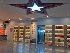 -新华书店(新街口旗舰店)