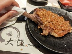 -大渔铁板烧(花园道店)
