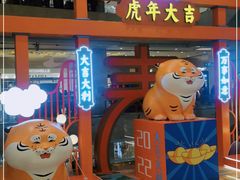 -北国商城