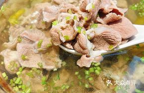 Clear Soup Beef Shank