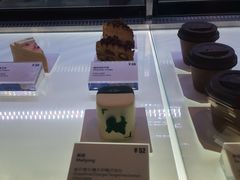 -Fridi Patisserie Cafe