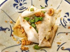 -椰小调.儋州米烂(名门店)