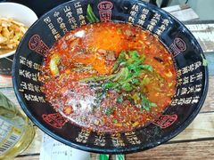 牛肉粉-火辣辣麻辣粉(桃园二巷店)