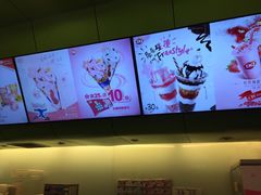 -DQ·蛋糕·冰淇淋(湖景东路店)