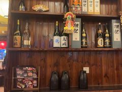 -鸟鹏烧鸟居酒屋(昌岗店)