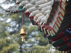-西安市广仁寺