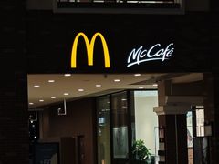 -麦当劳(成都时代奥特莱斯店)