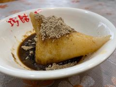 -巧姑传