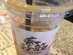 -孖记茶档·热腾茶餐(荔湾领展广场店)