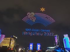 -钱江新城灯光秀