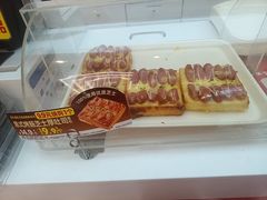 -味多美蛋糕(梨园店)