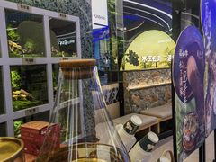 -芸山季·云南山珍菌火锅(南翔印象城MEGA店)