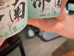 -老板恋上鱼(振华商厦店)