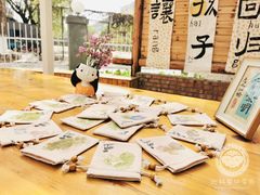 -北科婴幼学苑