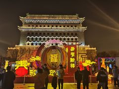 -北京前门大栅栏