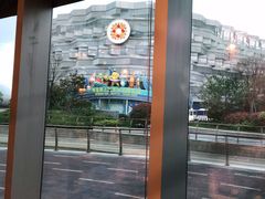 -鼎泰丰(嘉年华•海信广场VILLAGE店)