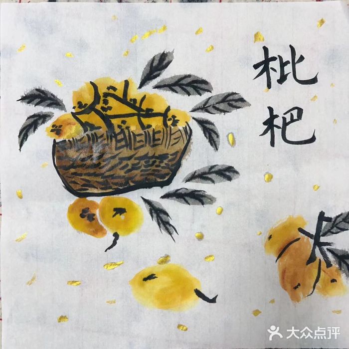 尚想绘·艺术中考·中考咨询图片