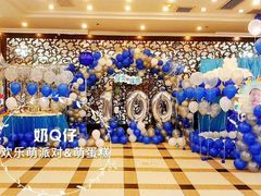 -卡比儿童蛋糕·心意定制·低脂零卡糖动物奶油FancyBALLOON(滨海店)