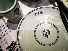 -壹盏灯(惠农店)