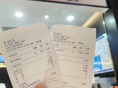 -CoCo都可(粤海天河城店)