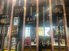 -鼎泰丰(渔阳店)