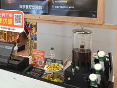 -绿茶餐厅(滨海万达广场店)