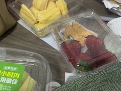 -瑞幸咖啡(永康金都大厦店)