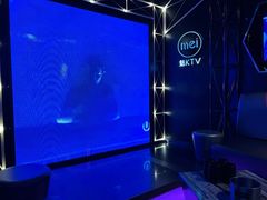 -魅KTV(北京望京万科时代中心店)