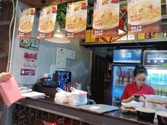 -湘当爱·鲜煮现炒(松岗立业路店)