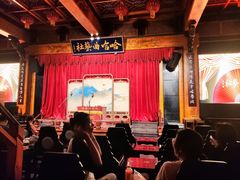 -哈哈曲艺社(西门闲亭店)