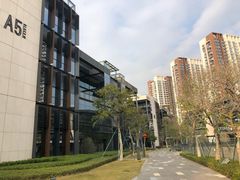 -前海深港基金小镇