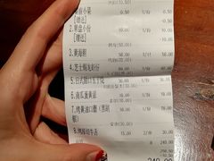 -円满日式居酒屋(蓉花路美食街店)