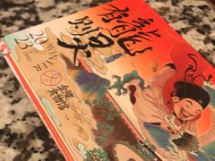 -南京大牌档(崇文门国瑞店)
