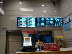 -粉之都(001新兴店)