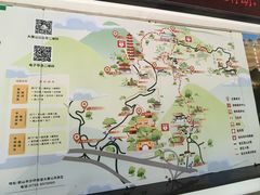 -大雁山风景区