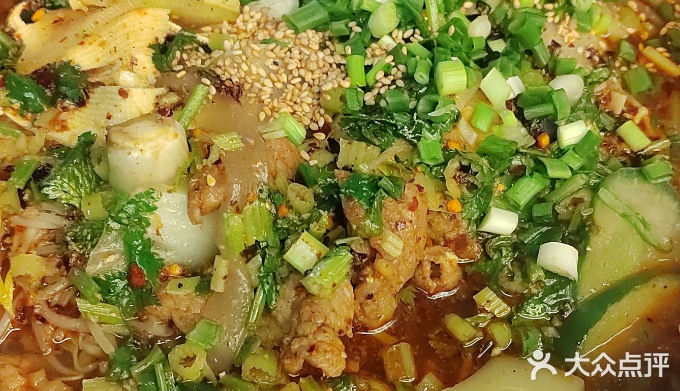 伊藤旁边的地道冒菜～