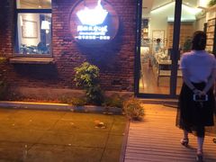 门面-猫的天空之城概念书店(景德镇陶溪川店)