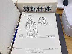 -华为智能生活馆(杭州大悦城)