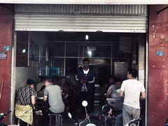 门面-丁记面馆(凤凰店)