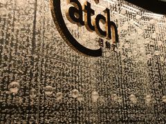 -广州四季酒店·佰鲜汇·现代法餐