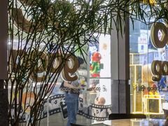 -gaga(深圳福田星河COCO Park店)