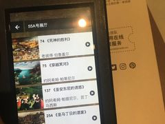 -普拉多博物馆